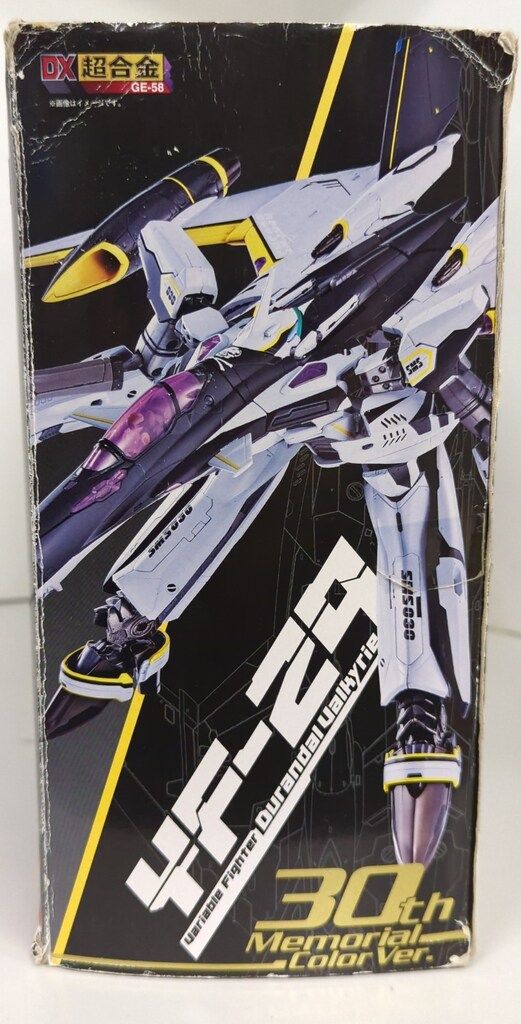 バンダイ DX超合金 デュランダルバルキリー 30周年記念カラー GE58