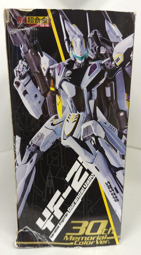 バンダイ DX超合金 デュランダルバルキリー 30周年記念カラー GE58