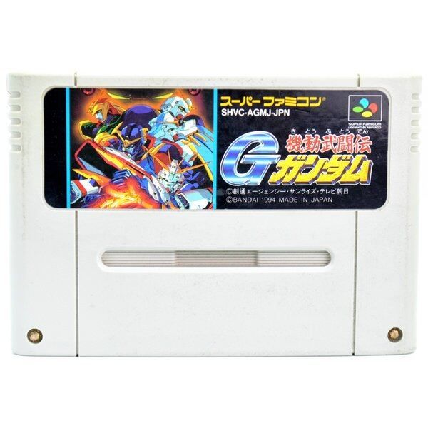 SFC】機動武闘伝 Gガンダム（ソフトのみ） スーパーファミコン - メルカリ
