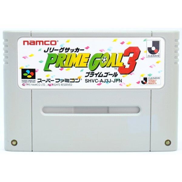 SFC】Jリーグサッカー プライムゴール3（ソフトのみ
