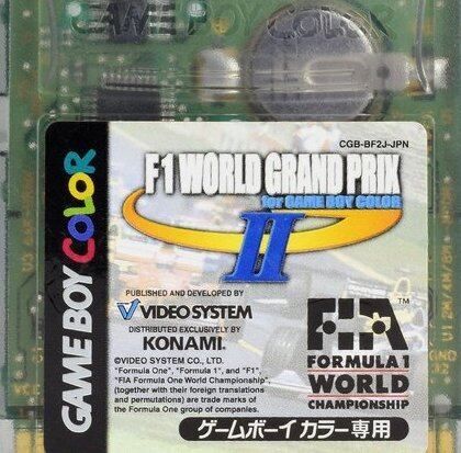 GB】F1ワールドグランプリ（ソフトのみ） ゲームボーイ - メルカリ