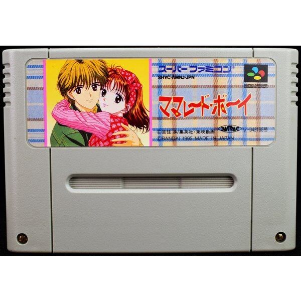 SFC】ママレードボーイ（ソフトのみ） スーパーファミコン - メルカリ