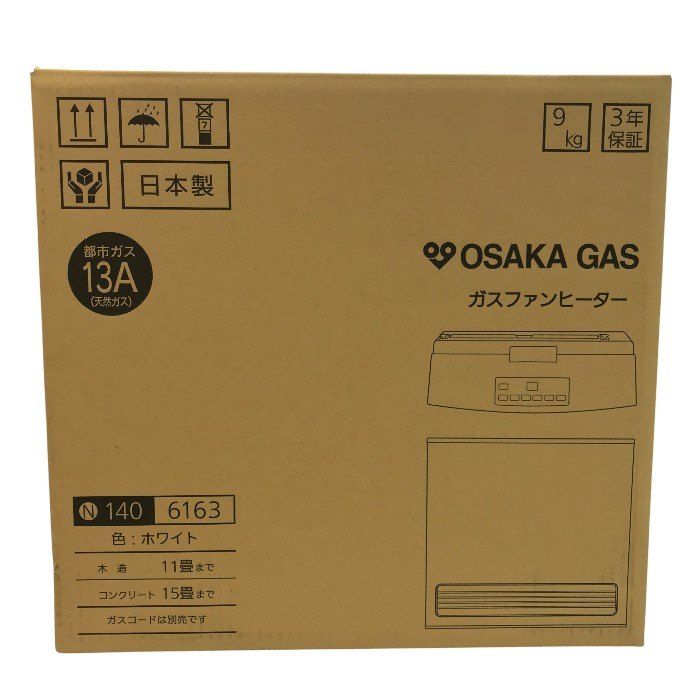 大阪ガス ガスファンヒーター スタンダードモデル 都市ガス ホワイト