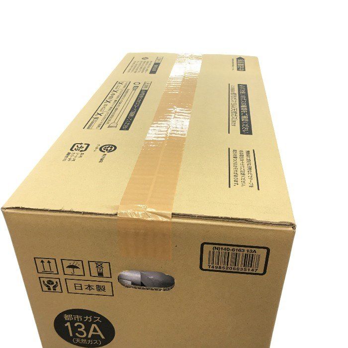 大阪ガス ガスファンヒーター スタンダードモデル 都市ガス ホワイト