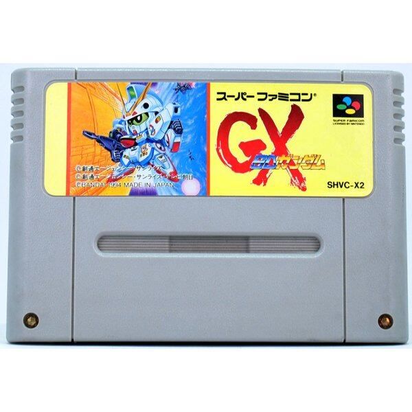 SFC】SDガンダムGX（電池交換済） スーパーファミコン - メルカリ