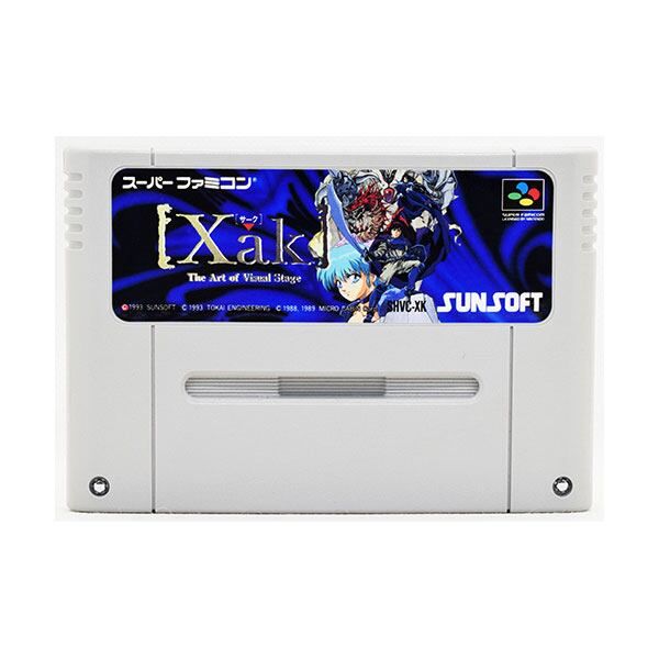 SFC】Xak サーク（ソフトのみ） スーパーファミコン - メルカリ