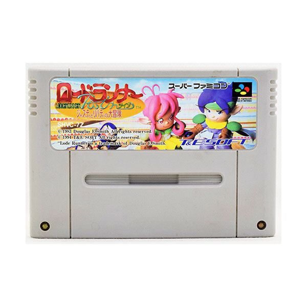 SFC】ロードランナーツイン ジャスティ（ソフトのみ