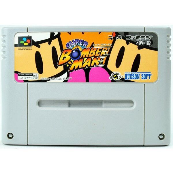 SFC】スーパーボンバーマン（ソフトのみ） スーパーファミコン - メルカリ