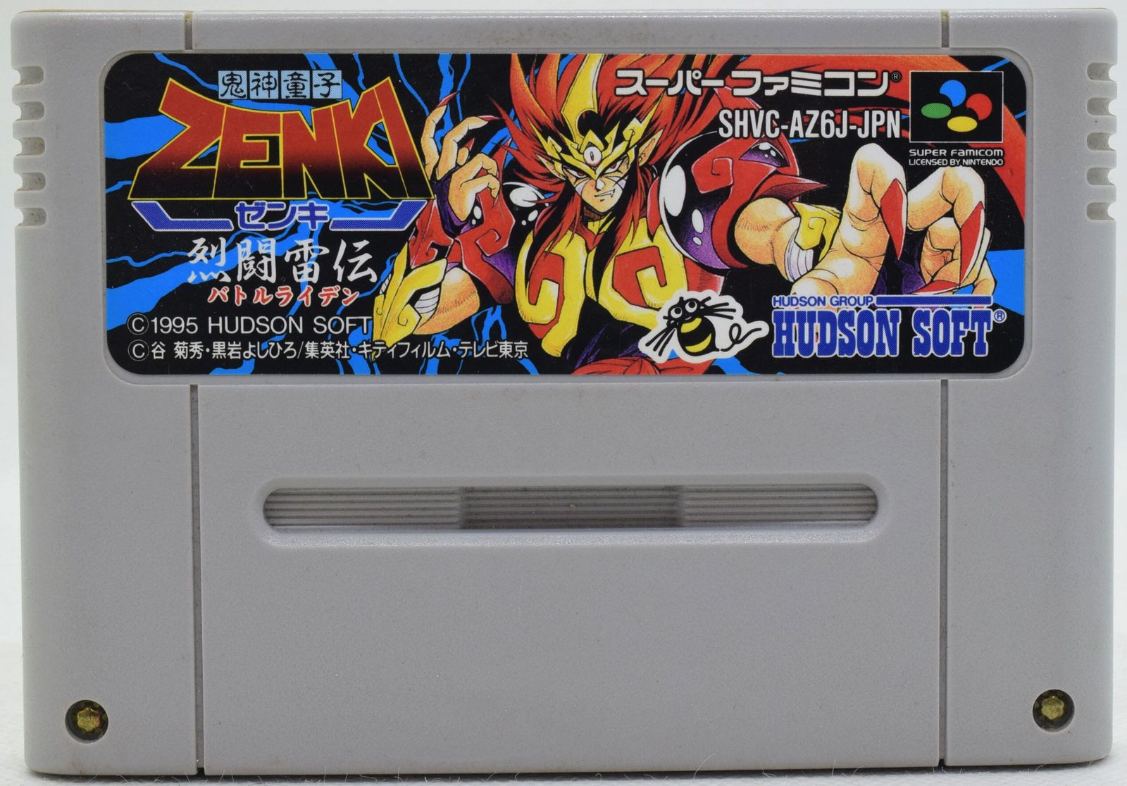 SFC】鬼神童子 ZENKI ゼンキ 烈闘雷伝 バトルライデン（ソフトのみ