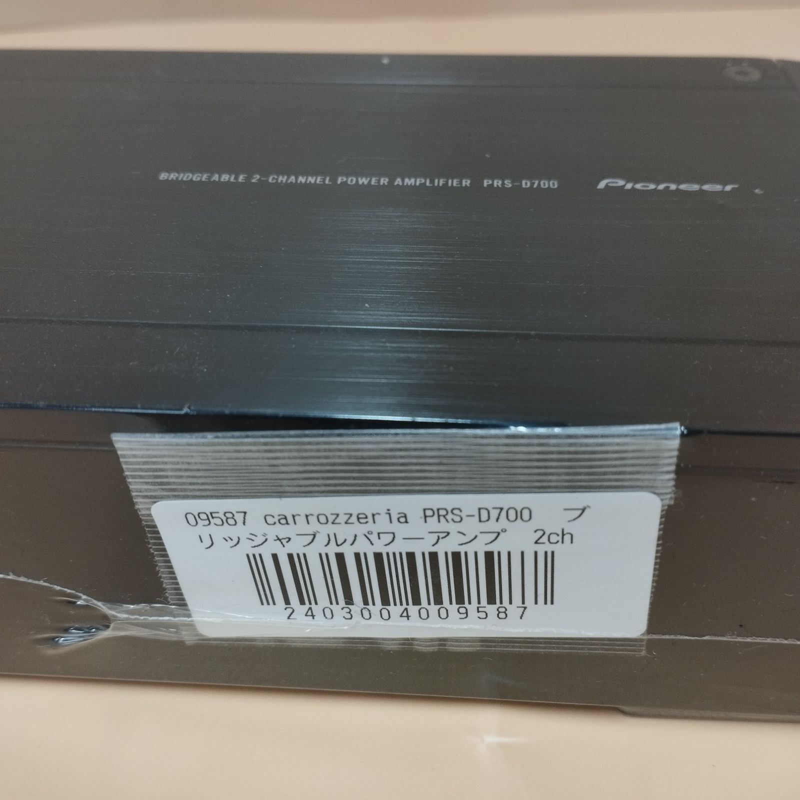 D2539】カロッツェリア PRS-D700 ブリッジャブルパワーアンプ 2ch