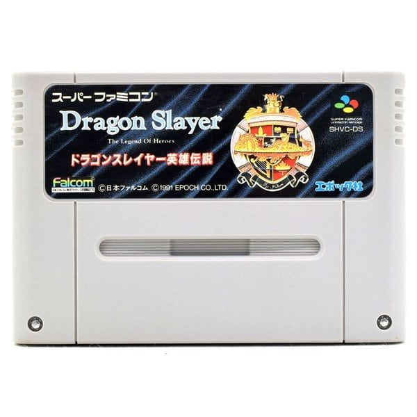 SFC】ドラゴンスレイヤー英雄伝説（ソフトのみ） スーパーファミコン