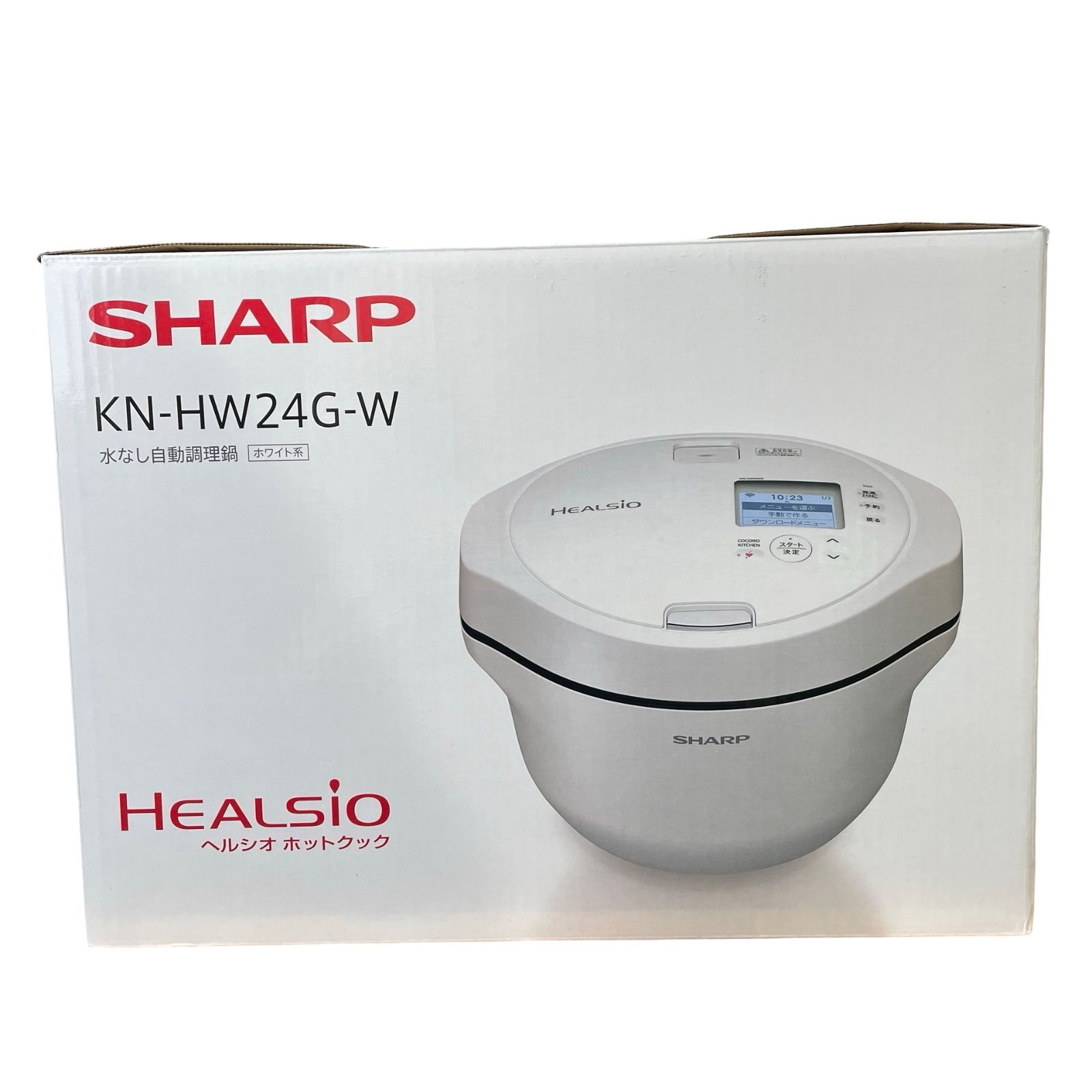 SHARP シャープ 水なし自動調理鍋 ヘルシオ ホットクック KN-HW24G-W