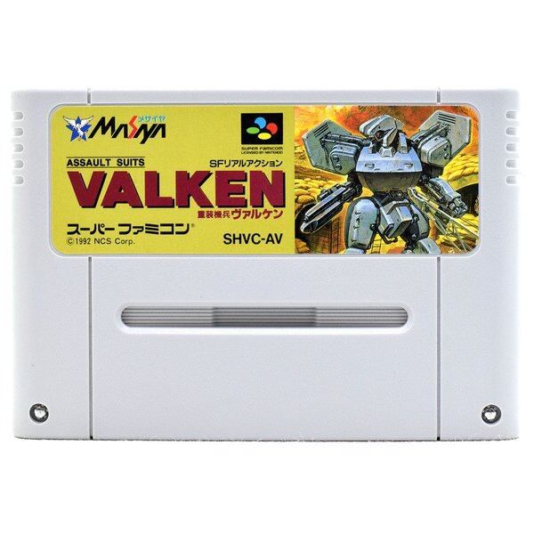 重装機兵ヴァルケン スーパーファミコン スーパーファミコンソフト 