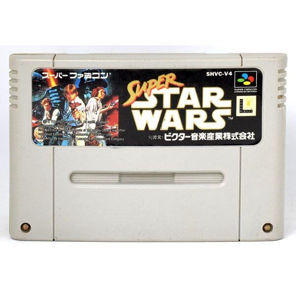 SFC superSTAR WARS ジェダイの復讐 (ソフトのみ) 激レア希少 激レア 