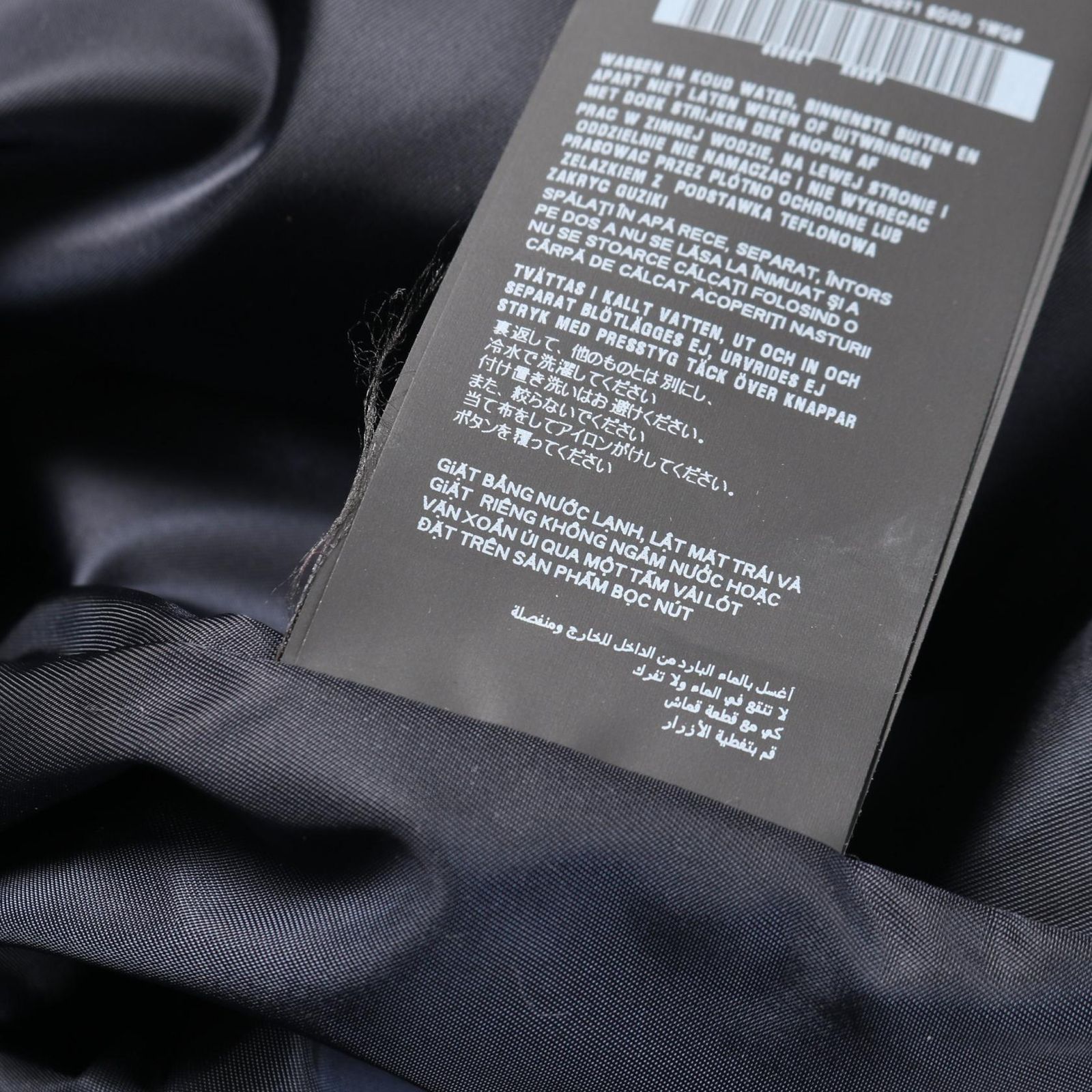 プラダ PRADA トレンチコート Re-Nylon SGC671 ネイビー ナイロン Re