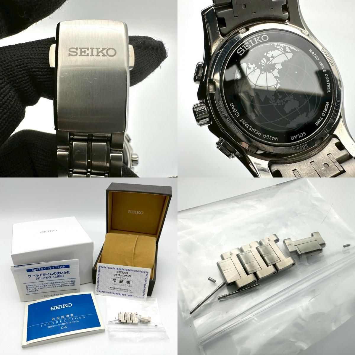 SEIKO セイコー 腕時計 ブライツ デイデイト SAGA001/8B53-0AA1 