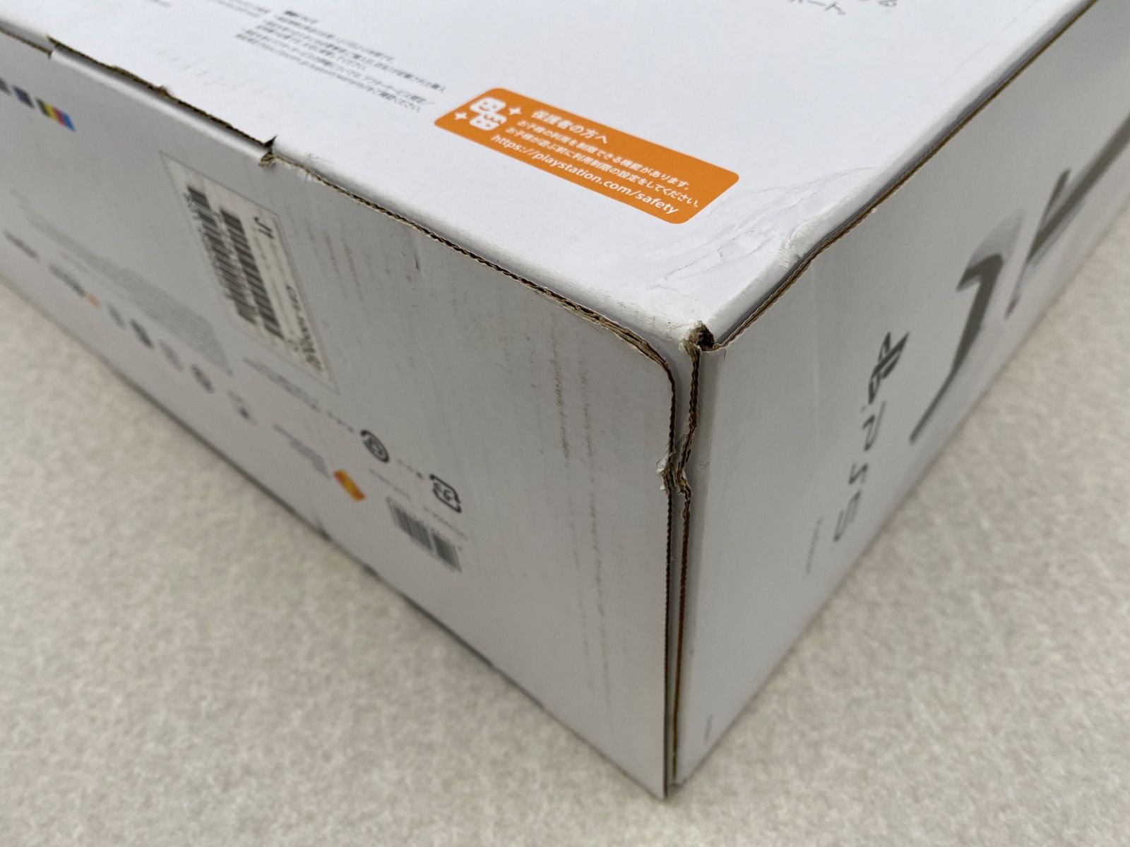 PlayStation 5 CFI 1000 A 01 動作品