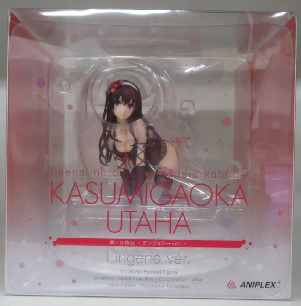 2026年最新】霞ヶ丘詩羽 ランジェリーの人気アイテム - メルカリ