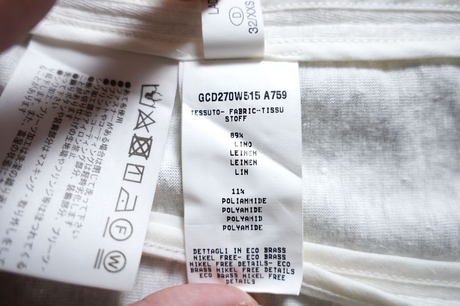 142t*美品 FABIANA FILIPPI ファビアナフィリッピ リネン混 モニーレ