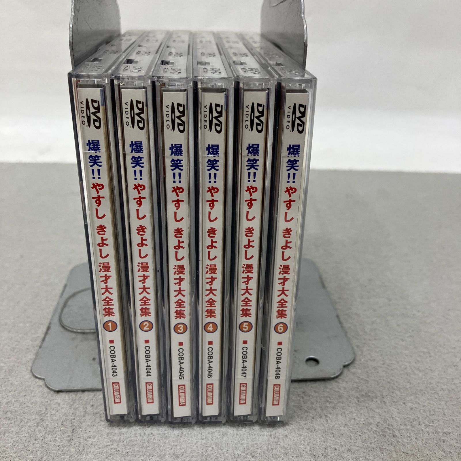 20世紀名人伝説 爆笑 やすし きよし漫才大全集1巻〜6巻 DVD6本セット