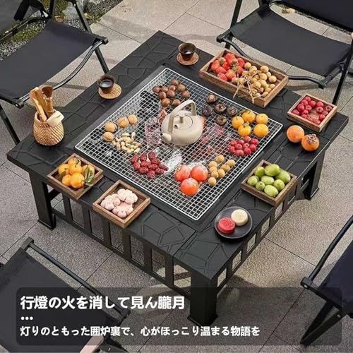 ファイヤーピット 焚き火台 大型 テーブル バーベキュー 囲炉裏 焼肉