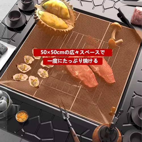 ファイヤーピット 焚き火台 大型 テーブル バーベキュー 囲炉裏 焼肉