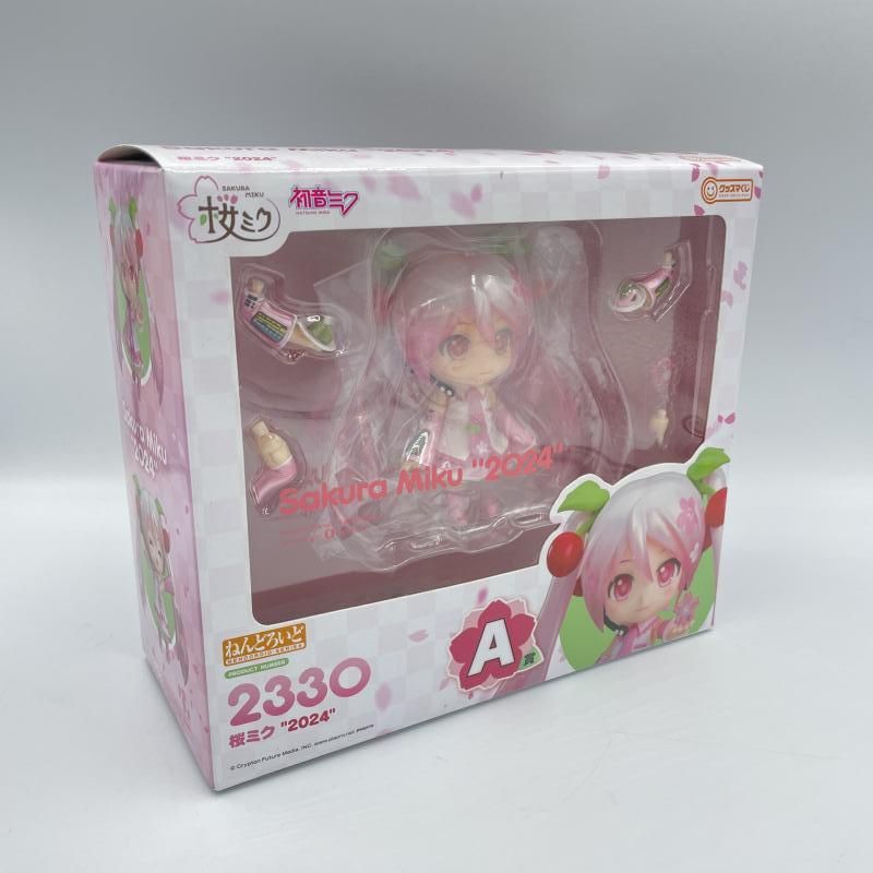 中古】未開封)グッドスマイルカンパニー グッスマくじ A賞