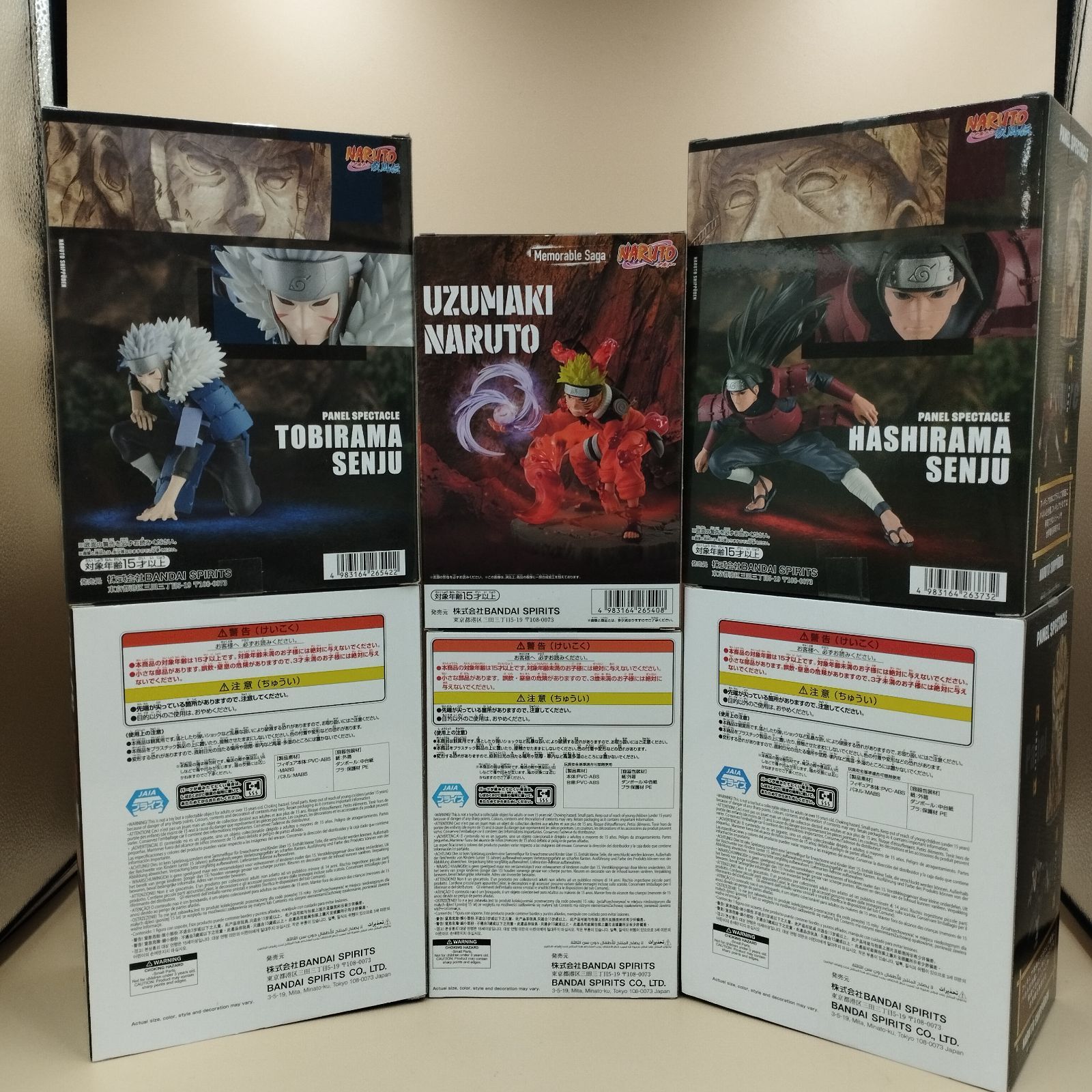 D8646】NARUTO ナルト フィギュア 6体セット - メルカリ