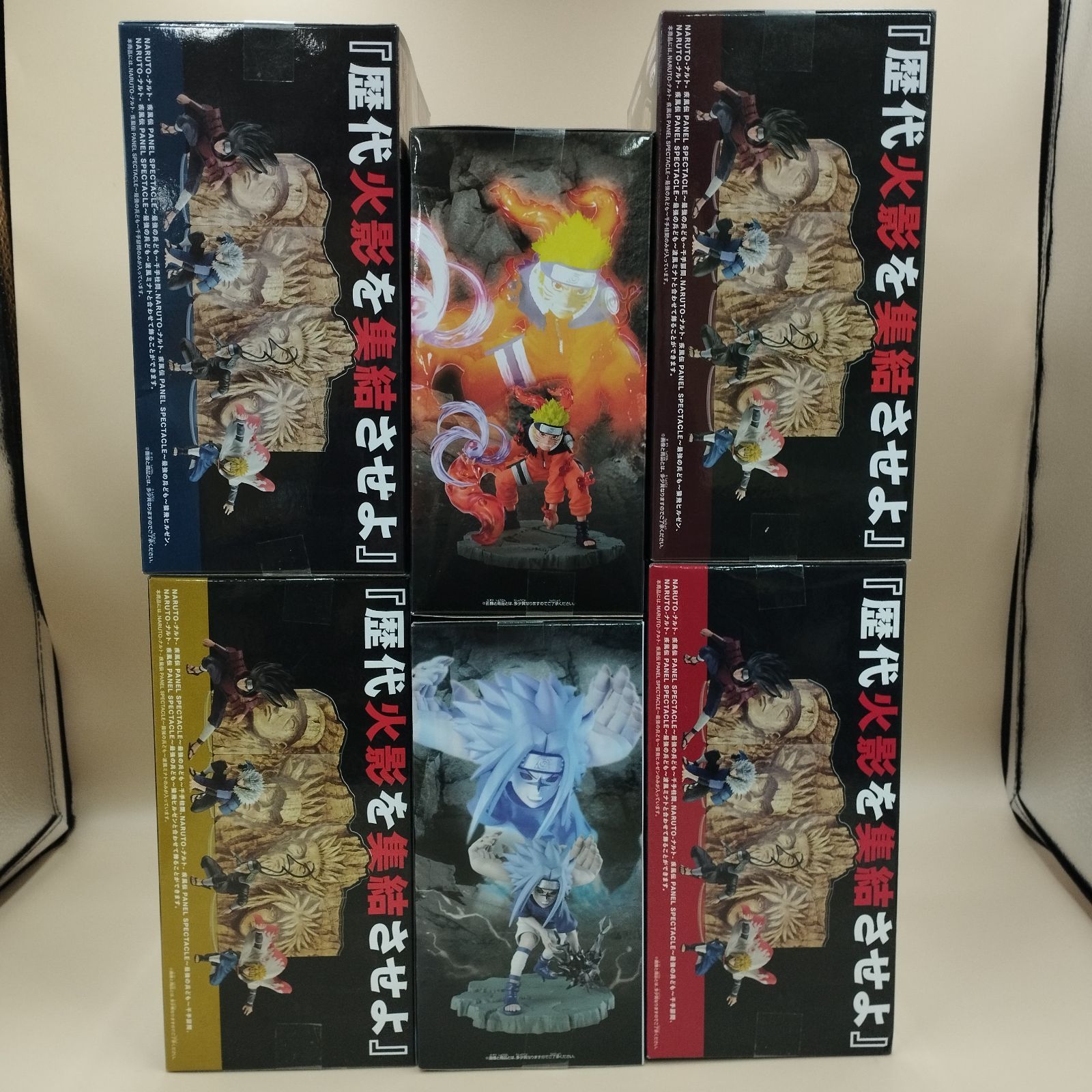 D8646】NARUTO ナルト フィギュア 6体セット - メルカリ