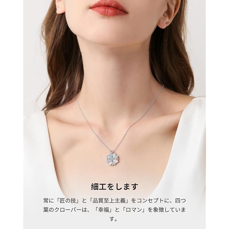 ペンダント925スターリングシルバーシンプルな気質四つ葉のクローバー 