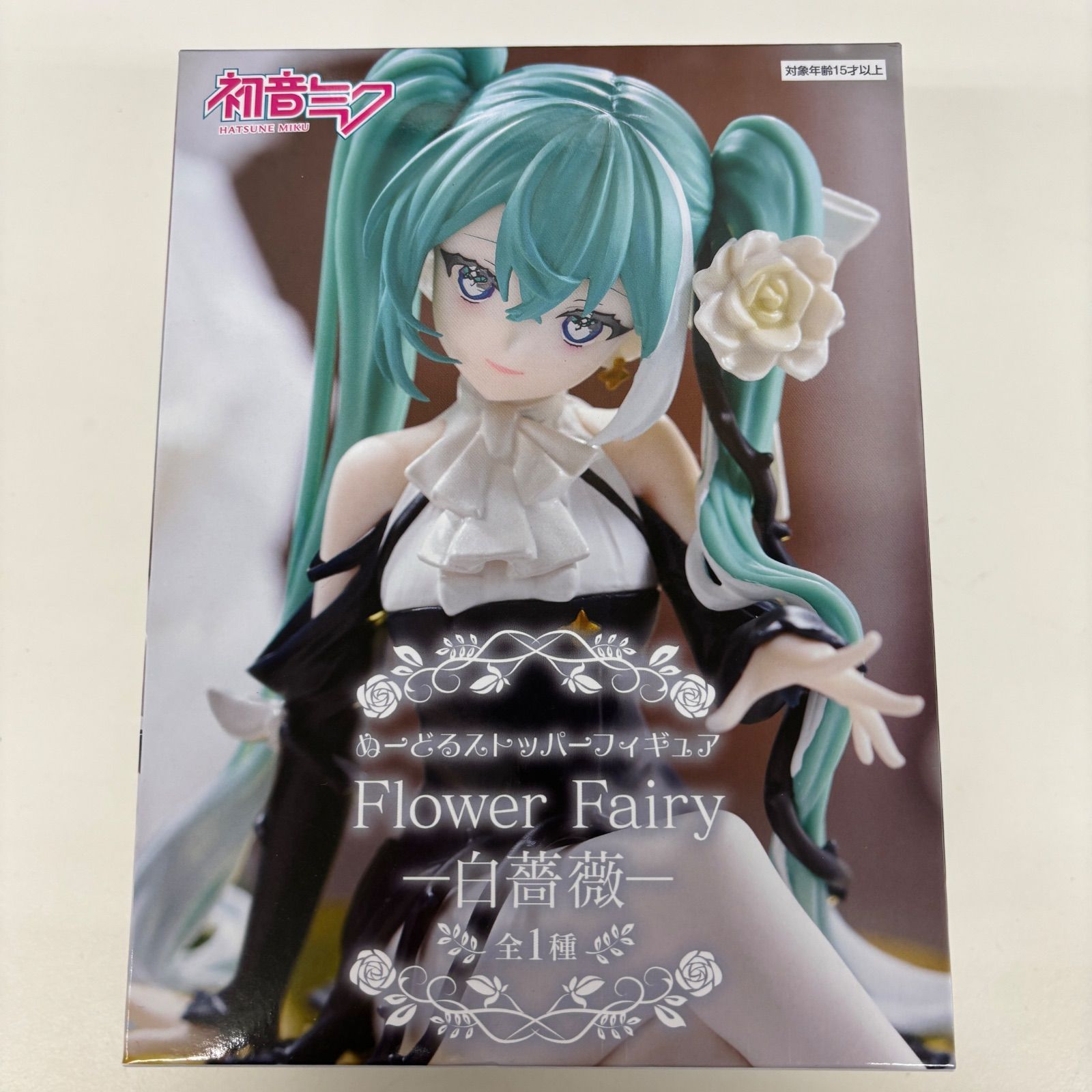未開封 初音ミク ぬーどるストッパーフィギュア Flower Fairy 白薔薇 5