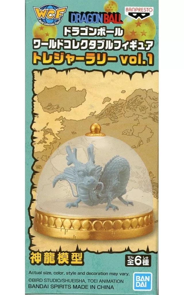 フィギュア ドラゴンボール ワールドコレクタブルフィギュア