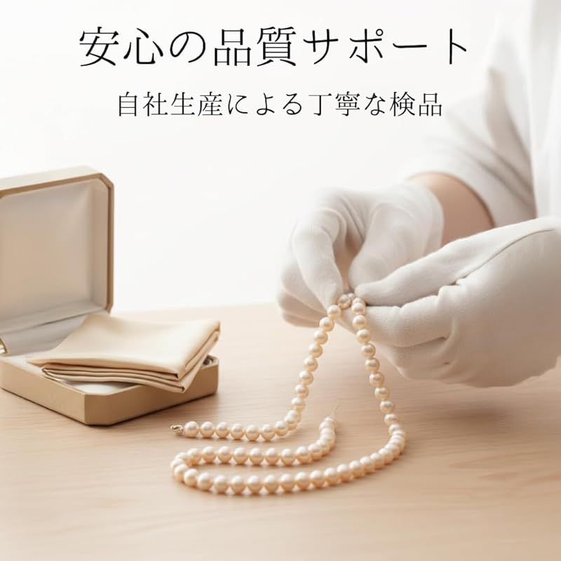 新品】 [CRANES COLLECTION] 5年 パール ネックレス ピアス イヤリング 