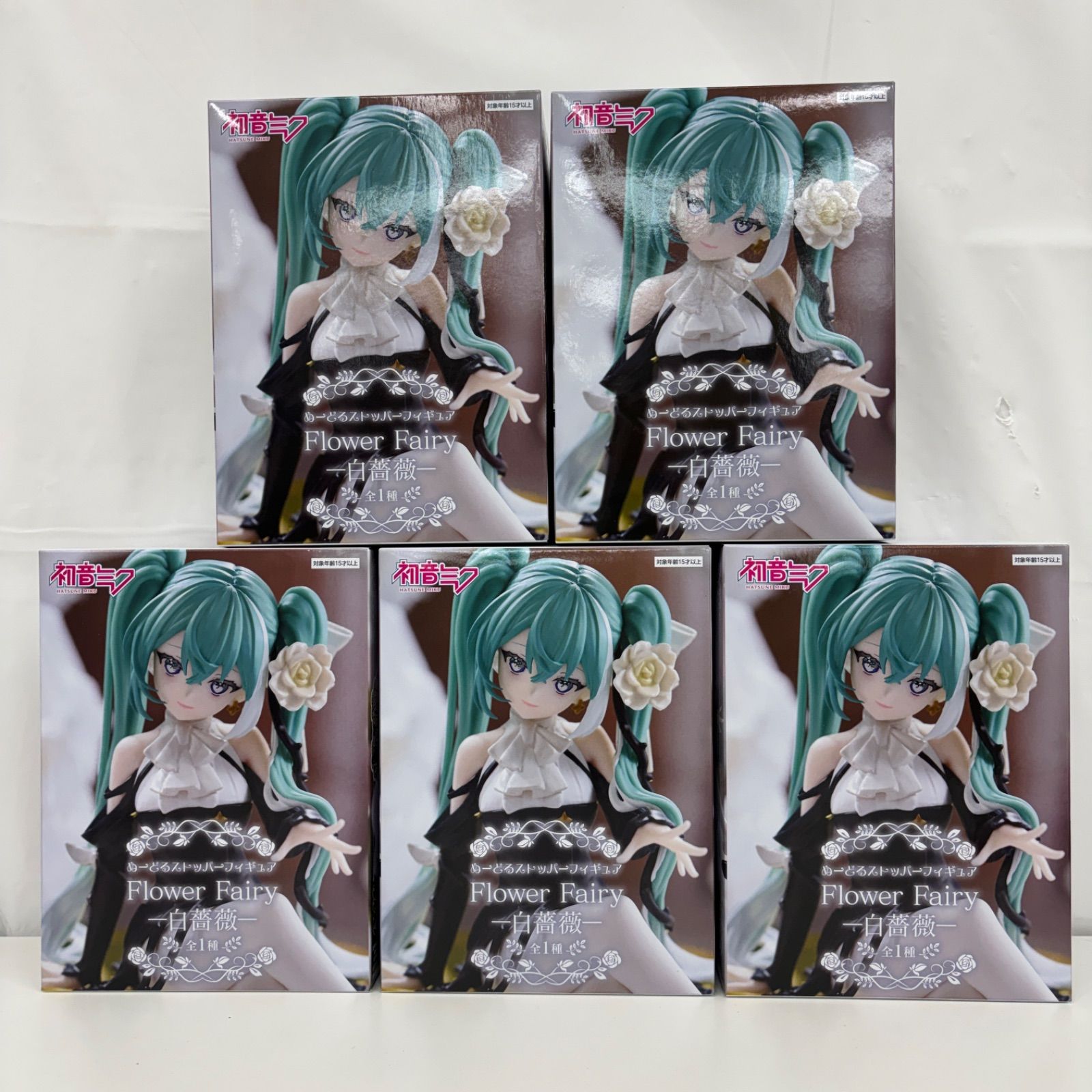 未開封 初音ミク ぬーどるストッパーフィギュア Flower Fairy 白薔薇 5