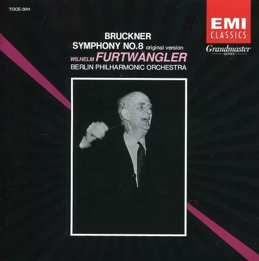 中古】クラシックCD フルトヴェングラー / ブルックナー：交響曲第8番