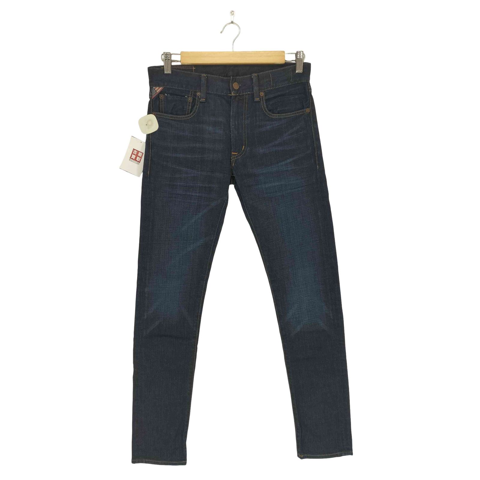 デニムアンドサプライ ラルフローレン DENIM & SUPPLY RALPH LAUREN 