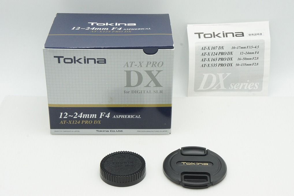 美品 Tokina トキナー AT-X PRO DX 12-24mm F4 ASPHERICAL IF Nikon