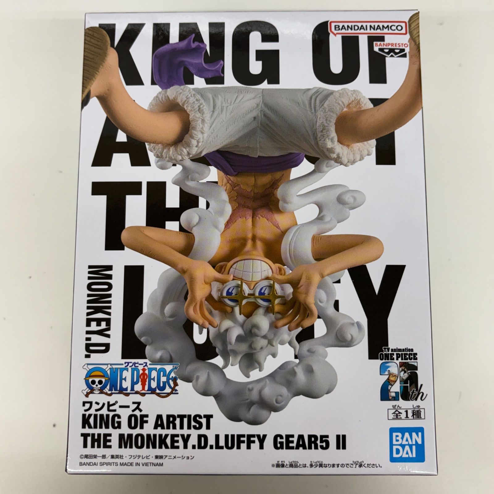 未開封 ワンピース KING OF ARTIST ルフィ ギア5 II 6個セット LF2027