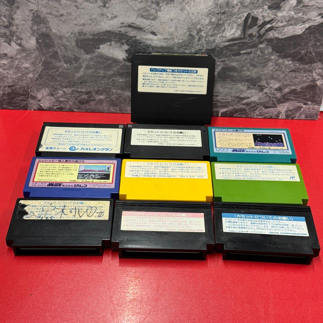 □ファミリーコンピュータ ソフト 10点セット まとめ売り - メルカリ