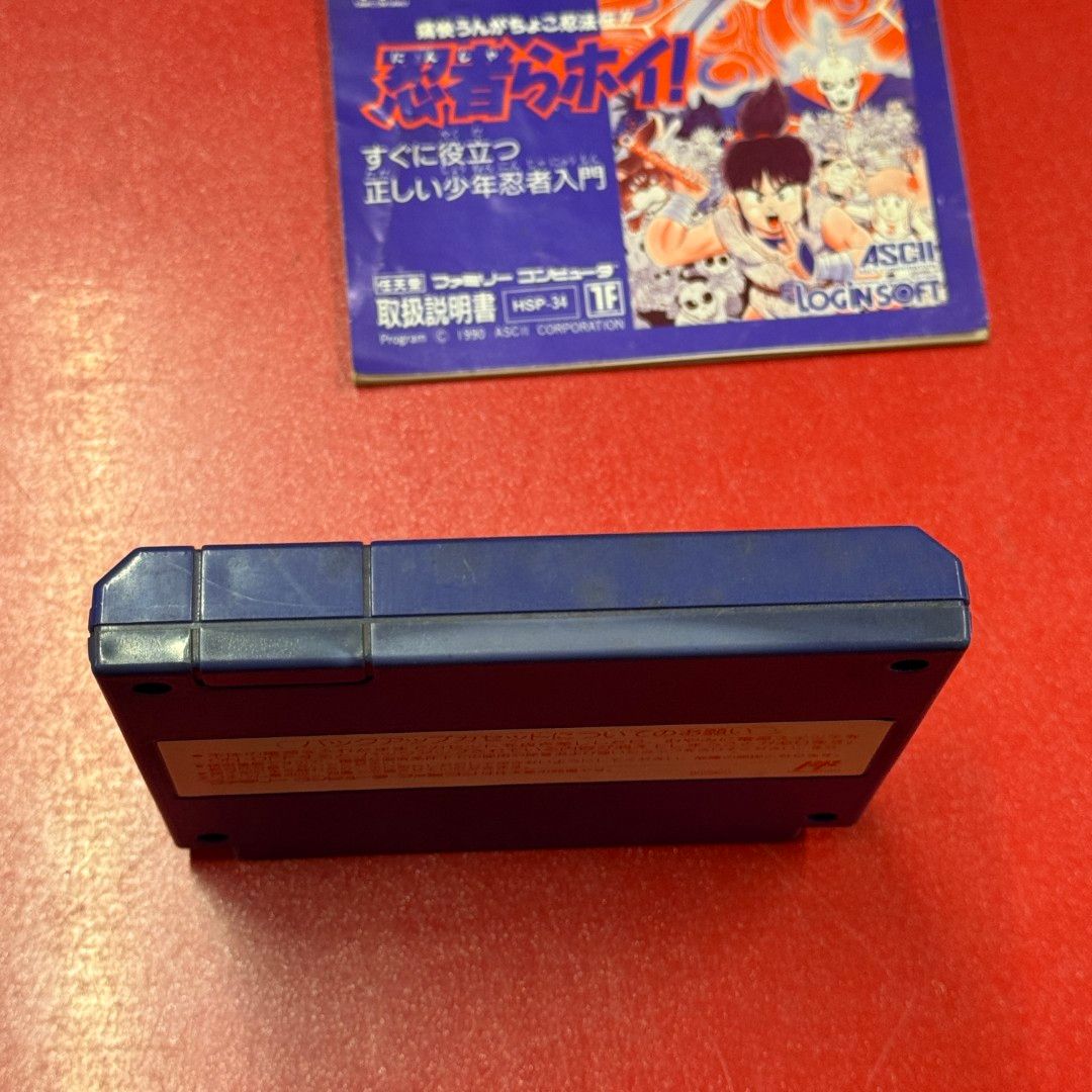 ○ファミコンソフト 忍者らホイ! ファミリーコンピュータ ファミコン