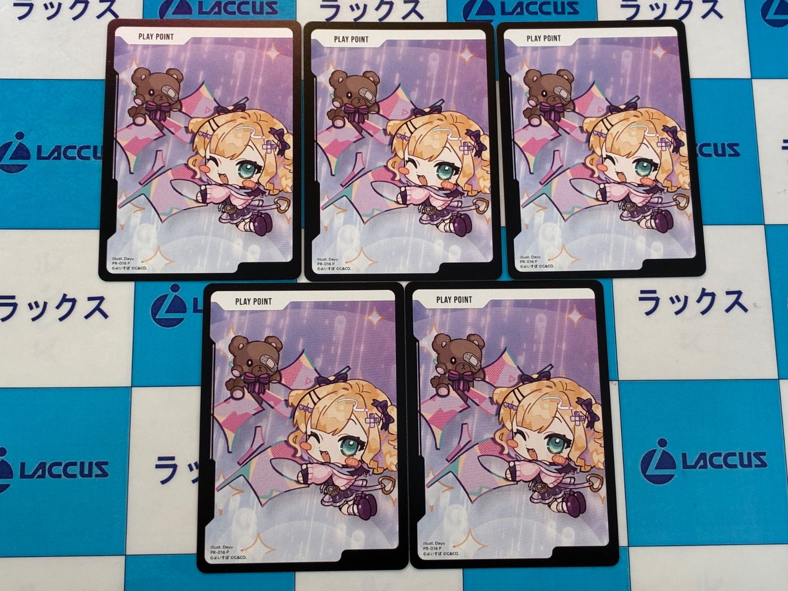 XrossStars/クロススターズ 胡桃のあ PLAYPOINT/プレイポイント 5枚