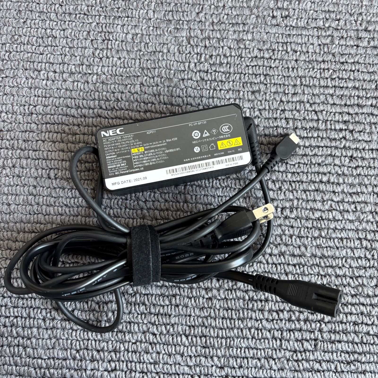 NEC versapro VB-A i5-1135G7 メモリ8GB SSD 256GB AC付き Win11