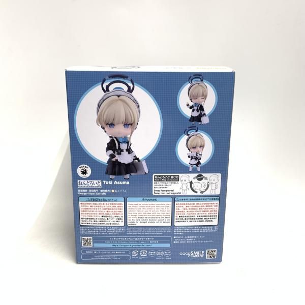 中古】S未開封)ねんどろいど2812 飛鳥馬ﾄｷ[18] - メルカリ