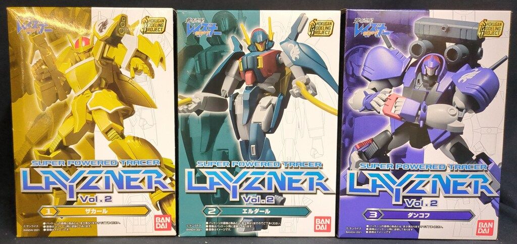 バンダイ SMP [SHOKUGAN MODELING PROJECT] 蒼き流星SPTレイズナー Vol