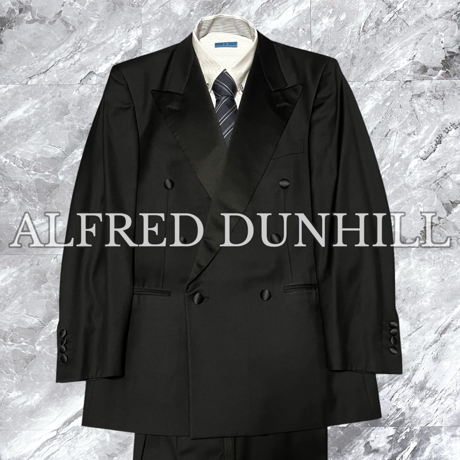 ALFRED DUNHILL アルフレッドダンヒル セットアップ スーツ 上下セット