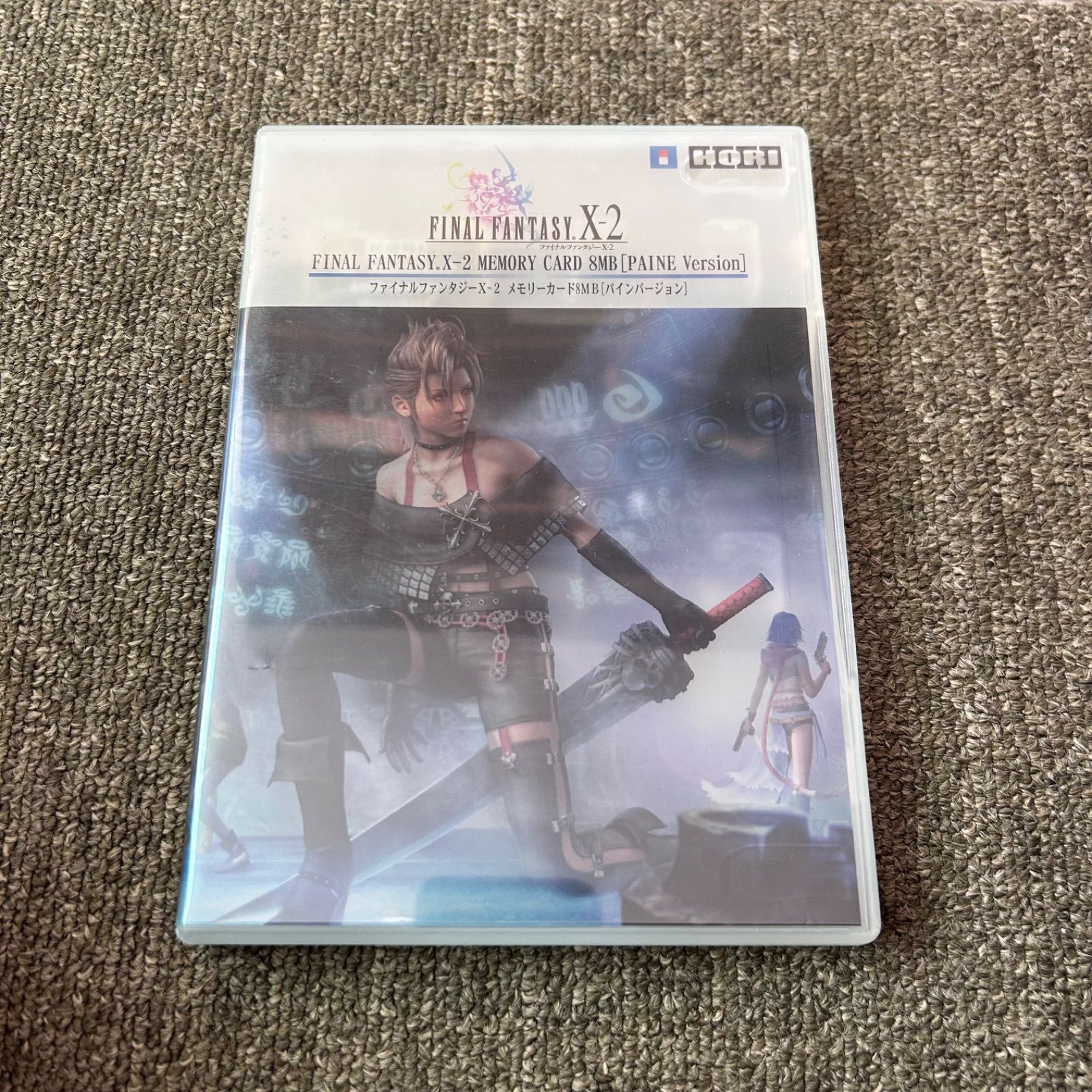 FINAL FANTASY X-2 クリアカード①パイン ファイナルファンタジー10-2 /クリアカード / パイン / ヌージ - メルカリ