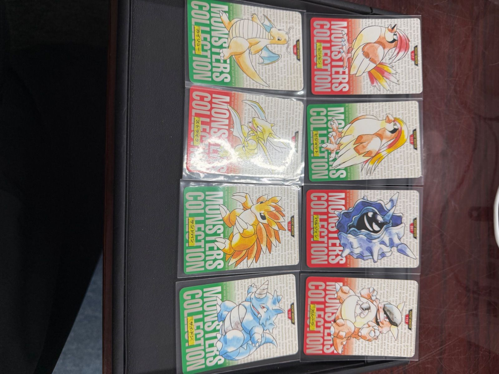 ポケットモンスターカードダス 59枚セット - メルカリ