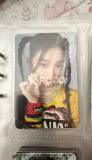 IVE イソ After LIKE Jewel Ver. Starship Square - メルカリ