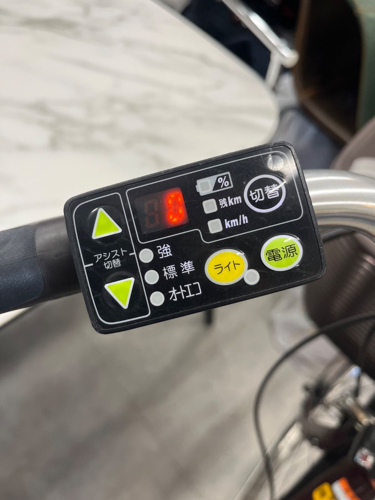 店舗受取限定電動アシスト自転車 【錆・傷なし 状態良好】YAMAHA PAS 