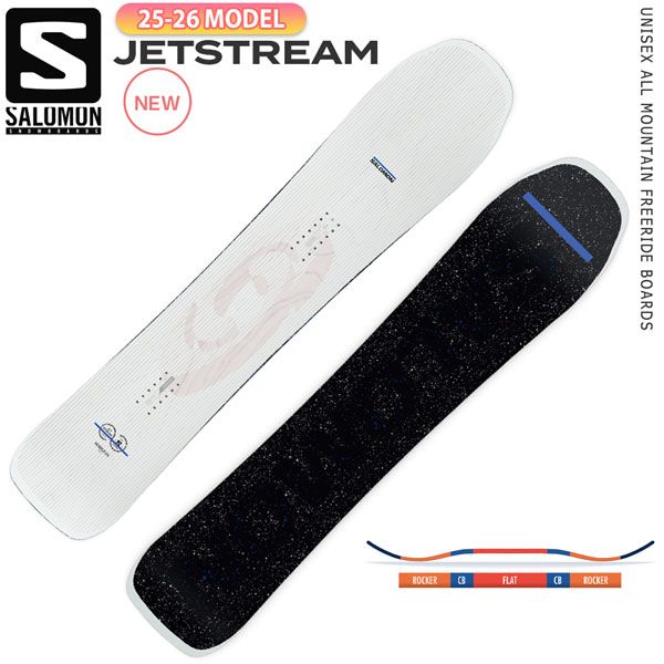 25-26 サロモン ジェットストリーム SALOMON JETSTREAM スノーボード